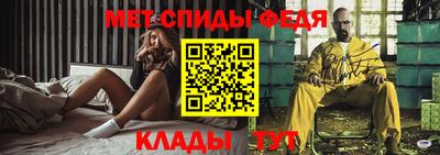 шишки Можайск