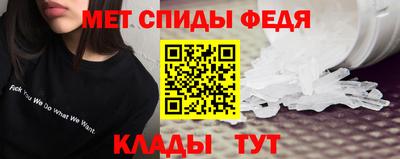 МДПВ Моздок