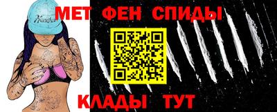 гашиш Можга