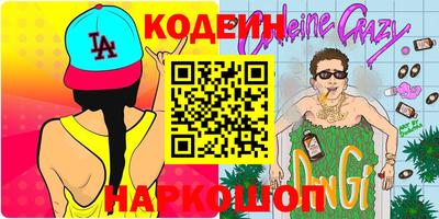 гашиш Можга