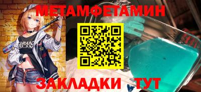 герыч Гагарин