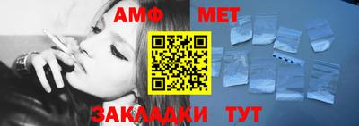 герыч Гагарин