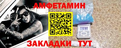 МДПВ Моздок