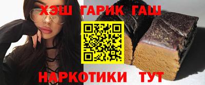 герыч Гагарин