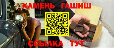 герыч Гагарин