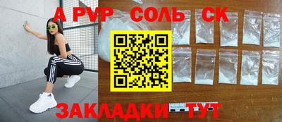 хмурый Гатчина