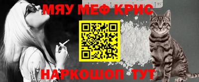 шишки Можайск