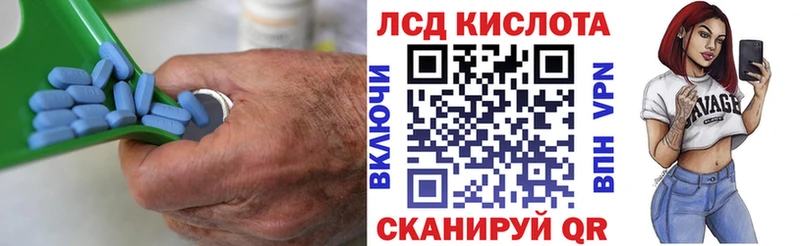 где продают наркотики  Чебоксары  MEGA как войти  LSD-25 экстази ecstasy 