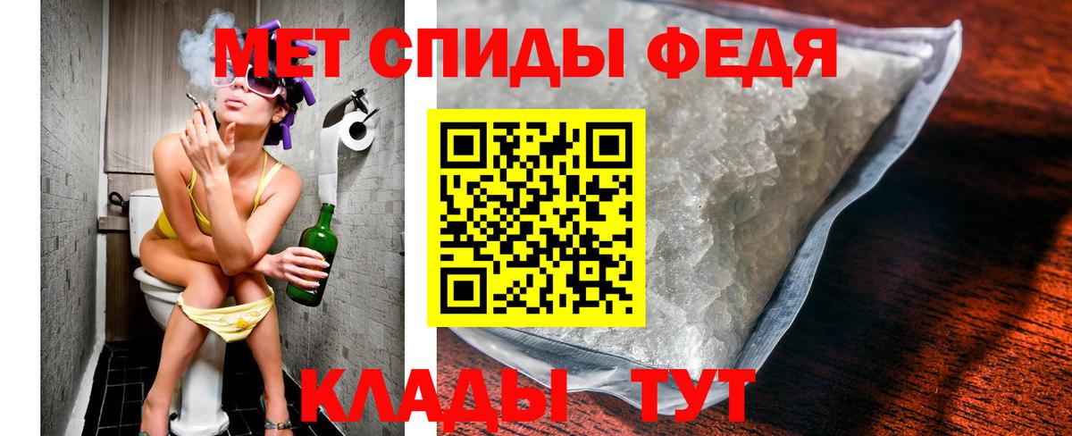 Первитин витя  Чебоксары  Первитин витя 