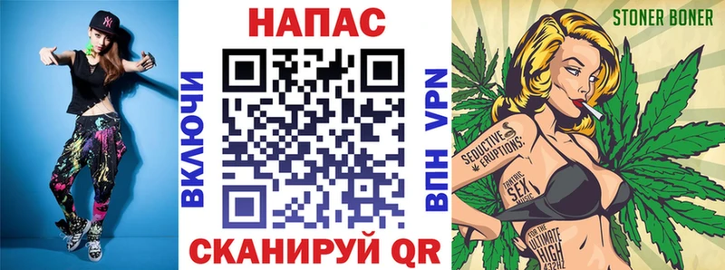 цена Чебоксары Бошки Шишки ГИДРОПОН