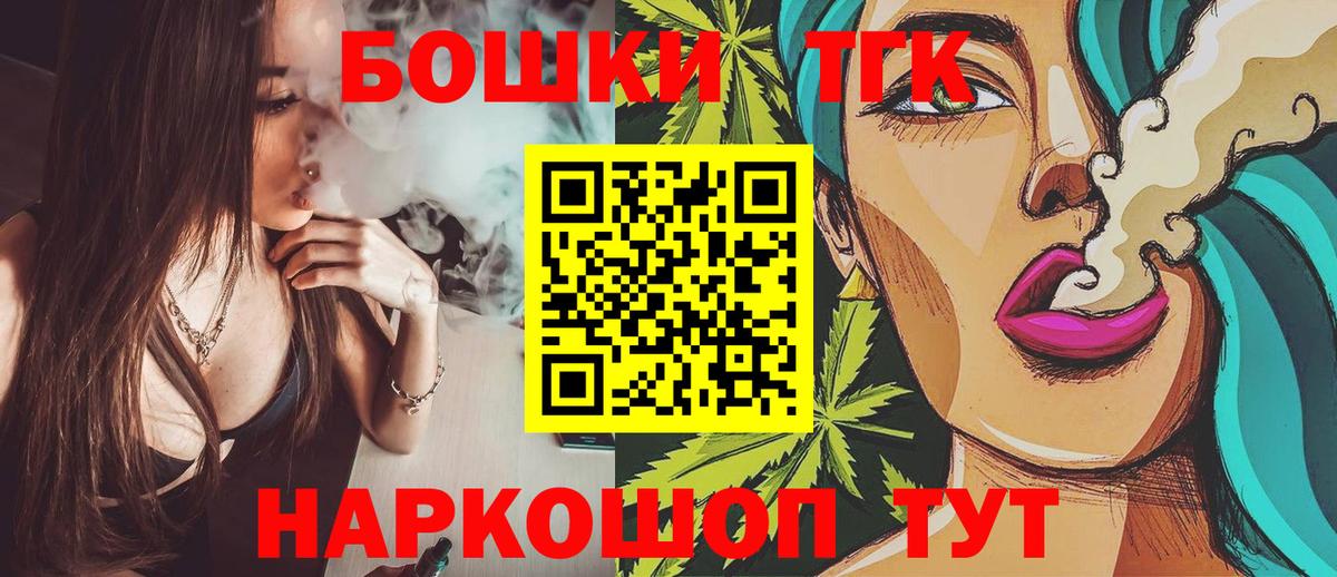 Конопля SATIVA & INDICA Чебоксары